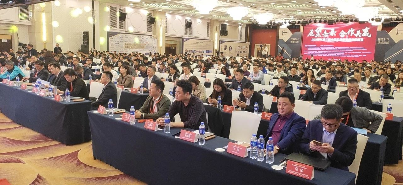 浙江沸石科技有限公司榮獲“2019華涂獎(jiǎng)”兩大榮譽(yù)！