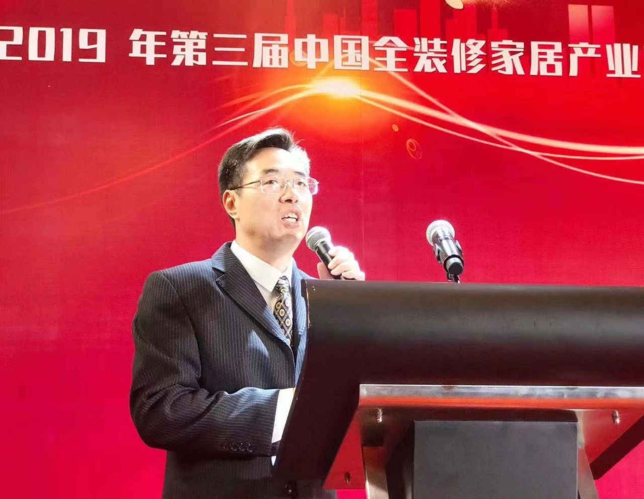 浙江沸石科技有限公司榮獲“2019華涂獎(jiǎng)”兩大榮譽(yù)！