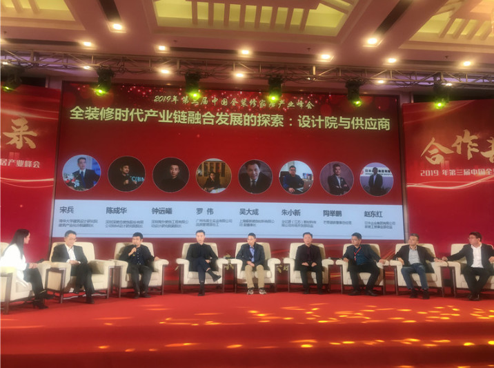 浙江沸石科技有限公司榮獲“2019華涂獎(jiǎng)”兩大榮譽(yù)！