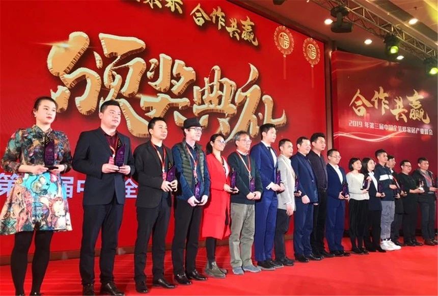 浙江沸石科技有限公司榮獲“2019華涂獎(jiǎng)”兩大榮譽(yù)！